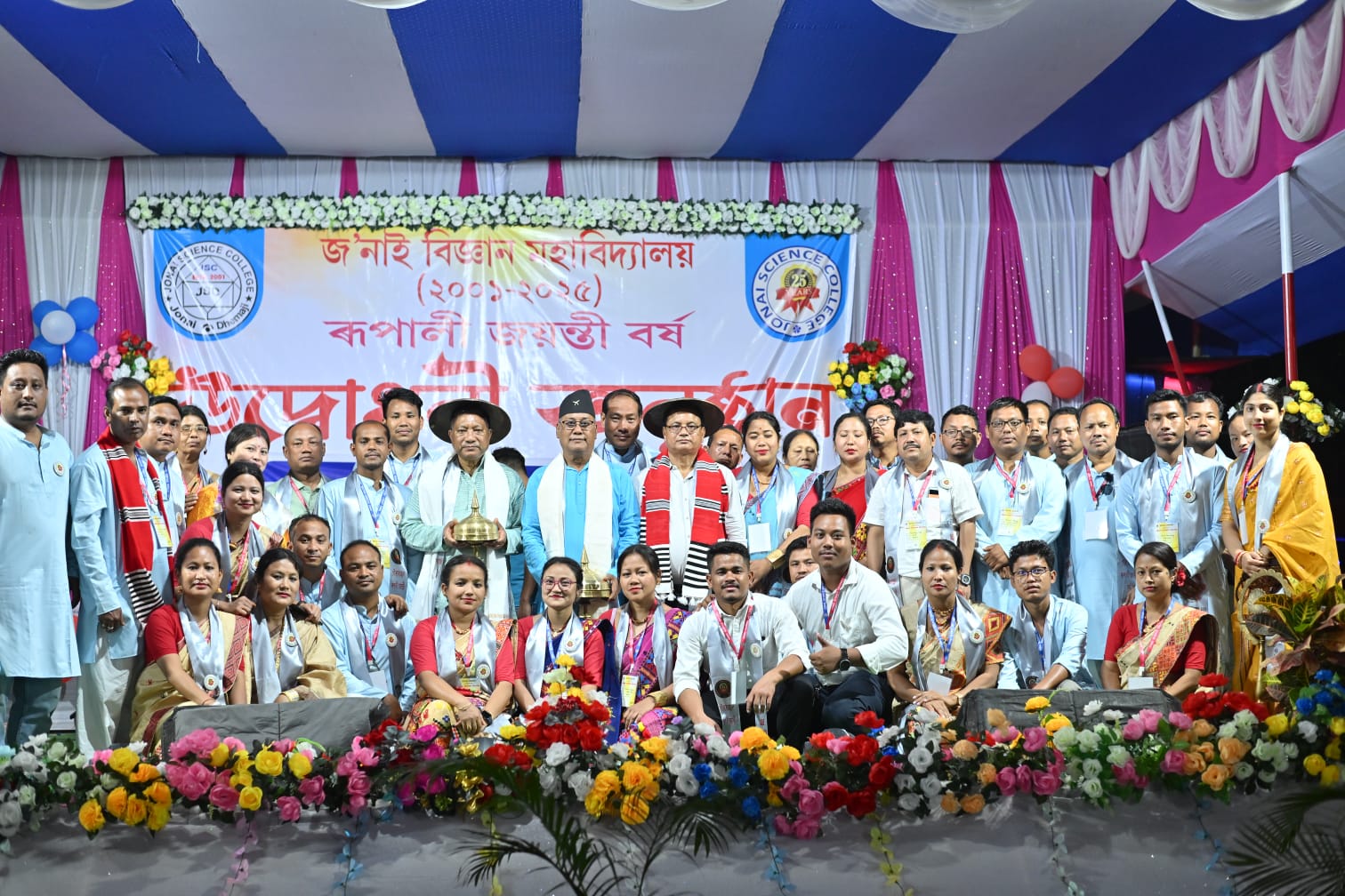 Silver jubilee opening ceremony